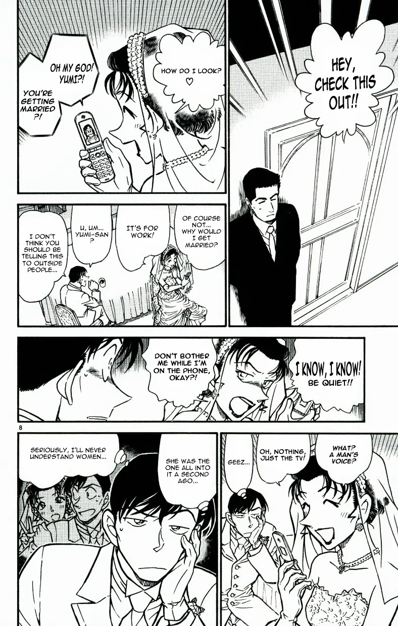 Read Detective Conan chapter 536 image 7 on Lezhin