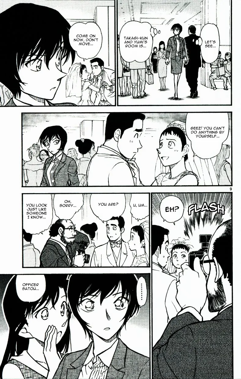 Read Detective Conan chapter 536 image 8 on Lezhin