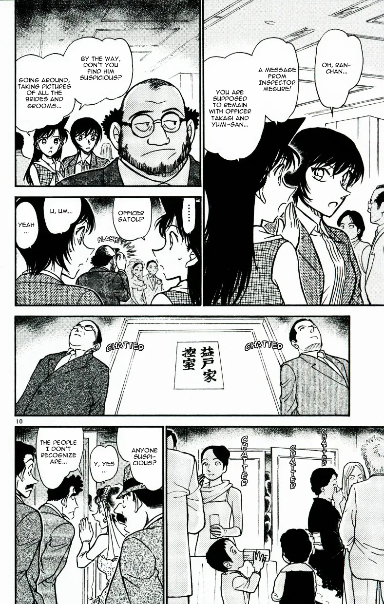 Read Detective Conan chapter 536 image 9 on Lezhin