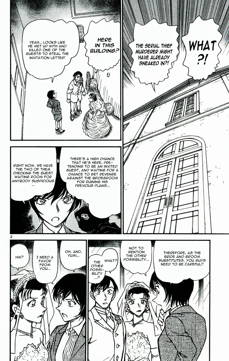 Read Detective Conan chapter 537 image 1 on Lezhin