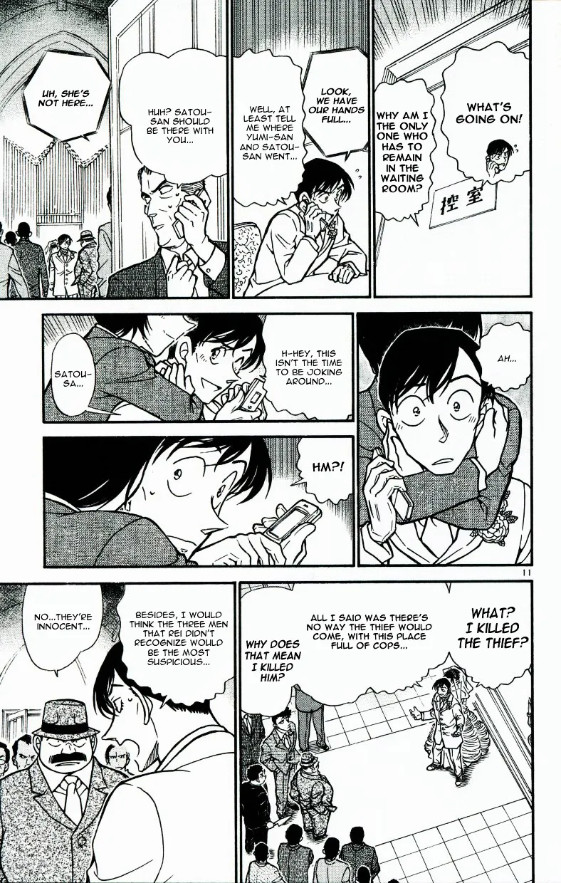 Read Detective Conan chapter 537 image 10 on Lezhin