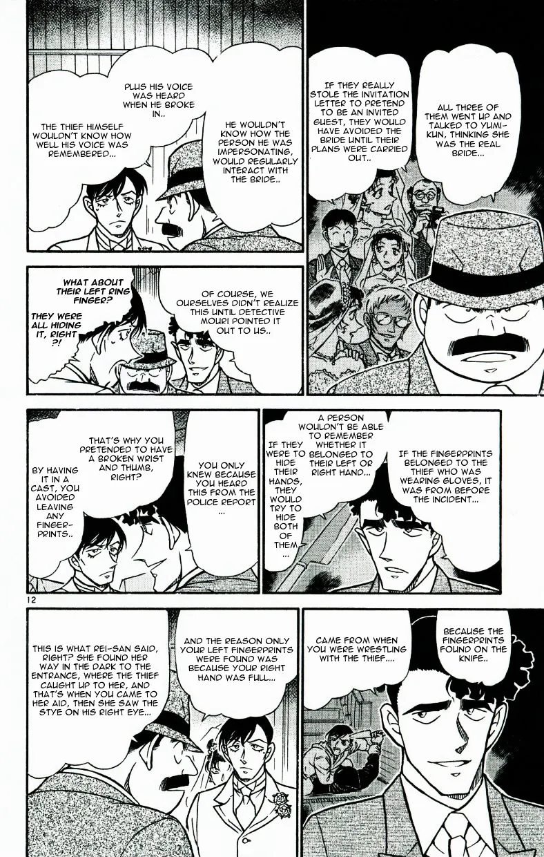 Read Detective Conan chapter 537 image 11 on Lezhin