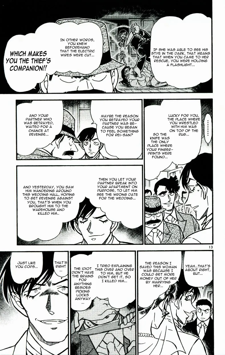 Read Detective Conan chapter 537 image 12 on Lezhin