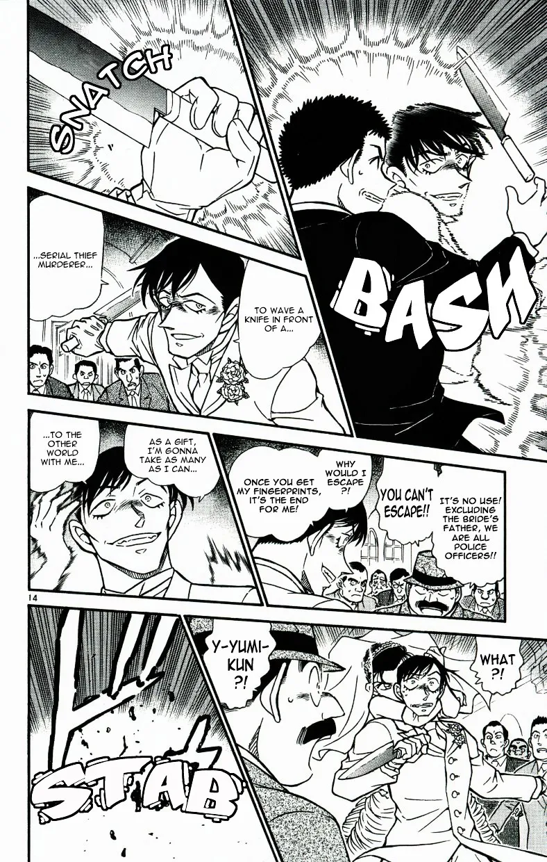 Read Detective Conan chapter 537 image 13 on Lezhin
