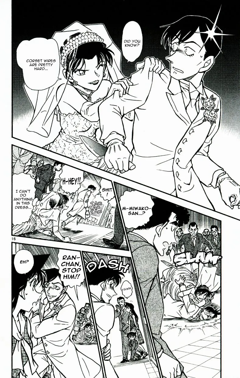 Read Detective Conan chapter 537 image 15 on Lezhin