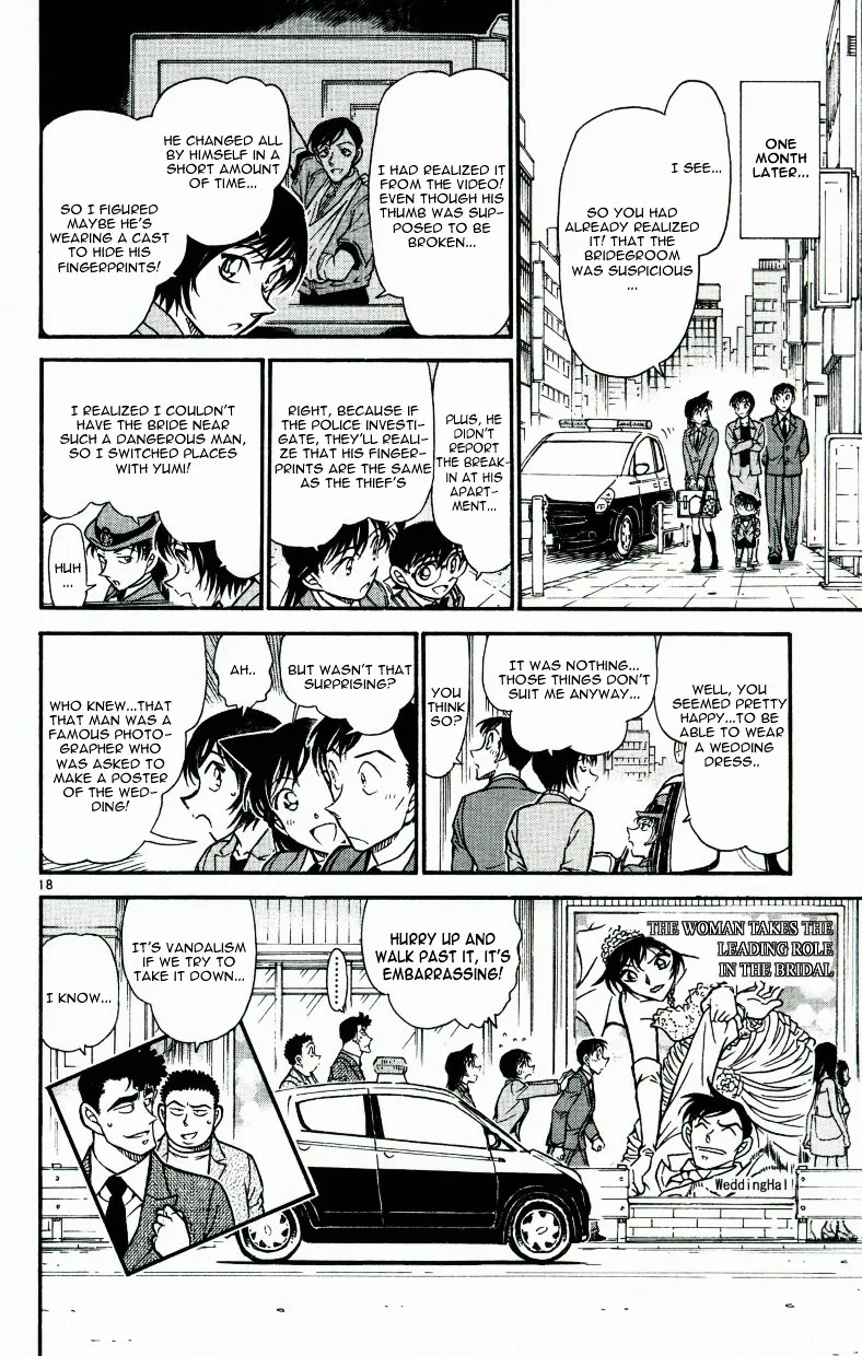 Read Detective Conan chapter 537 image 17 on Lezhin