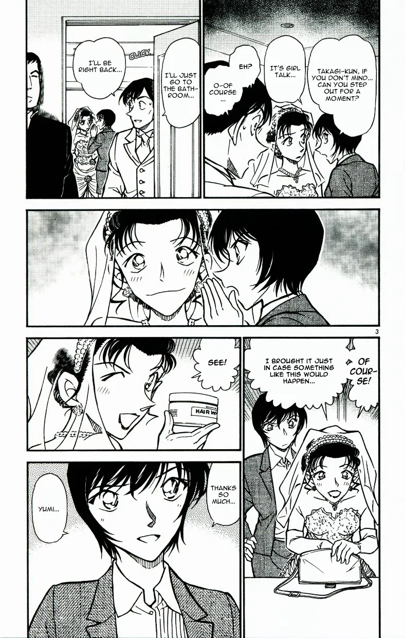 Read Detective Conan chapter 537 image 2 on Lezhin