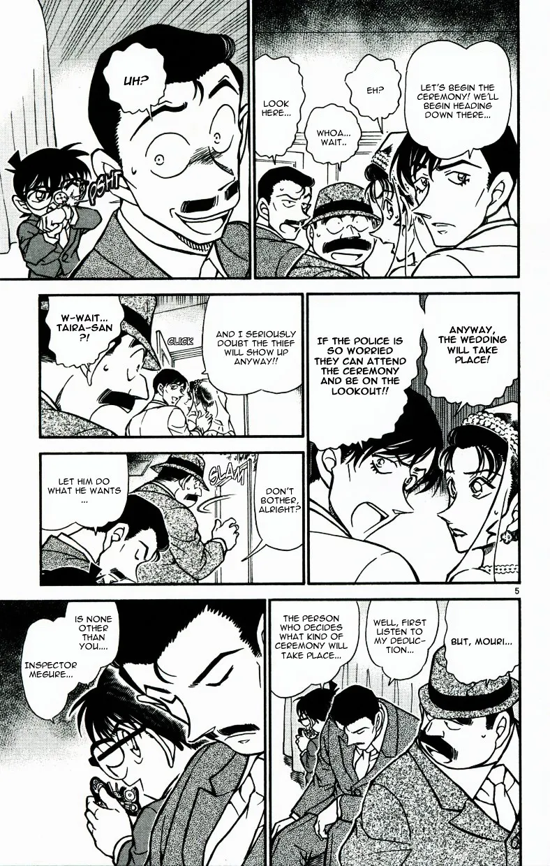 Read Detective Conan chapter 537 image 4 on Lezhin