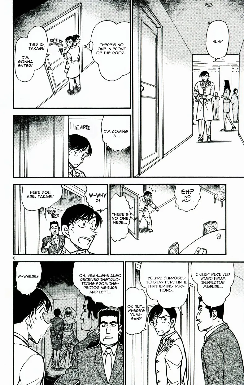 Read Detective Conan chapter 537 image 5 on Lezhin