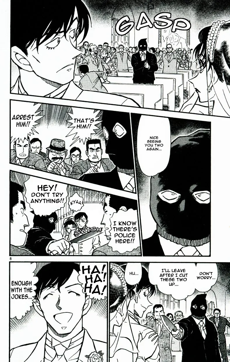 Read Detective Conan chapter 537 image 7 on Lezhin