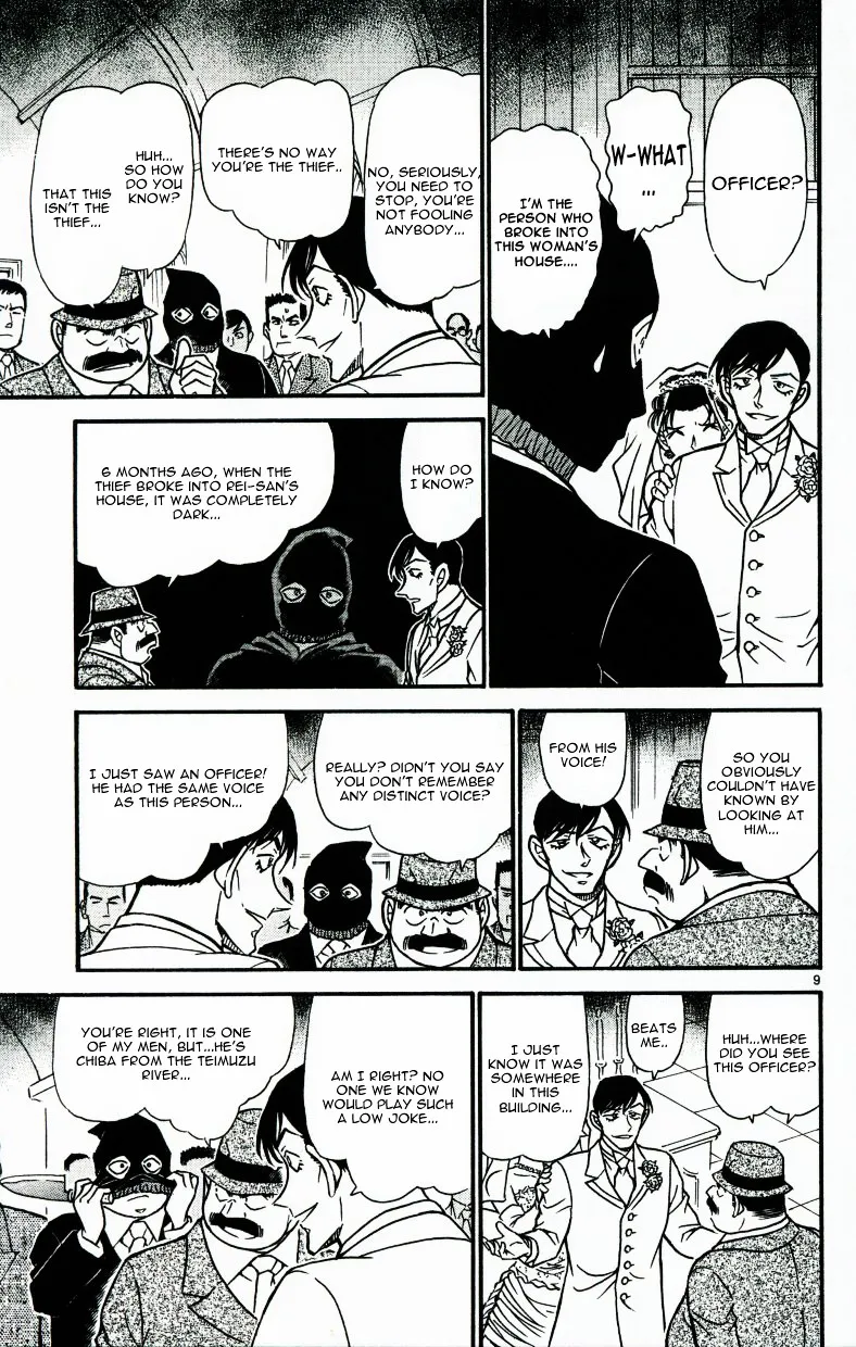 Read Detective Conan chapter 537 image 8 on Lezhin