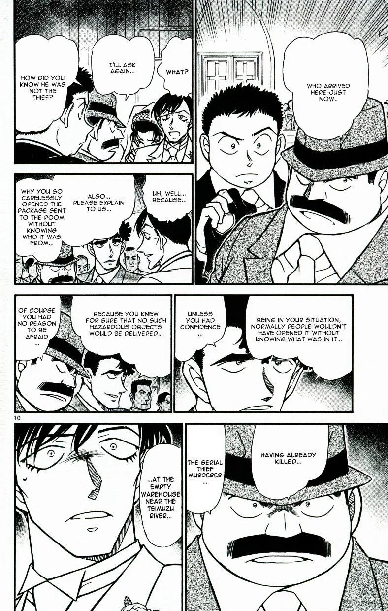 Read Detective Conan chapter 537 image 9 on Lezhin