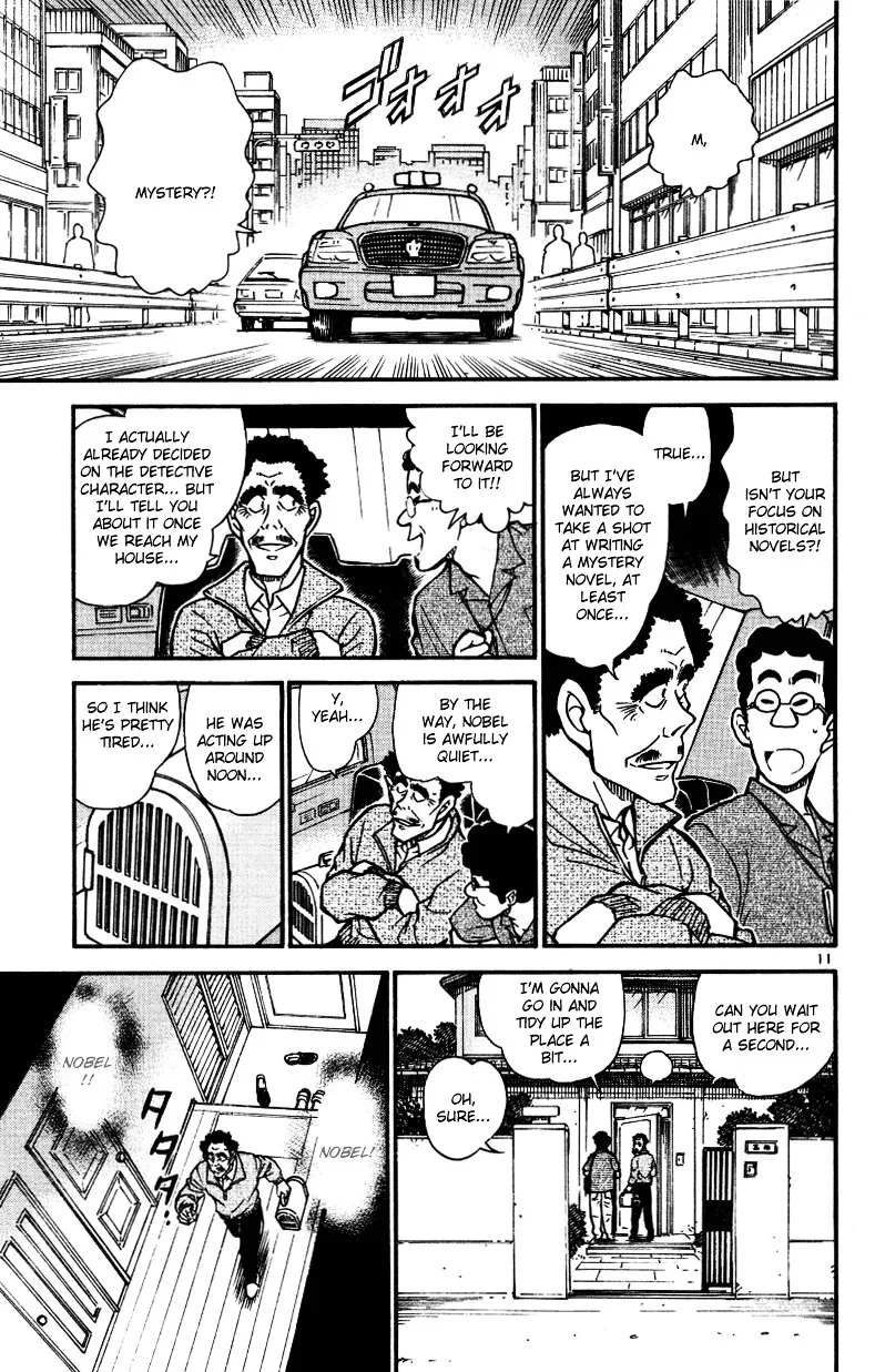 Read Detective Conan chapter 538 image 10 on Lezhin
