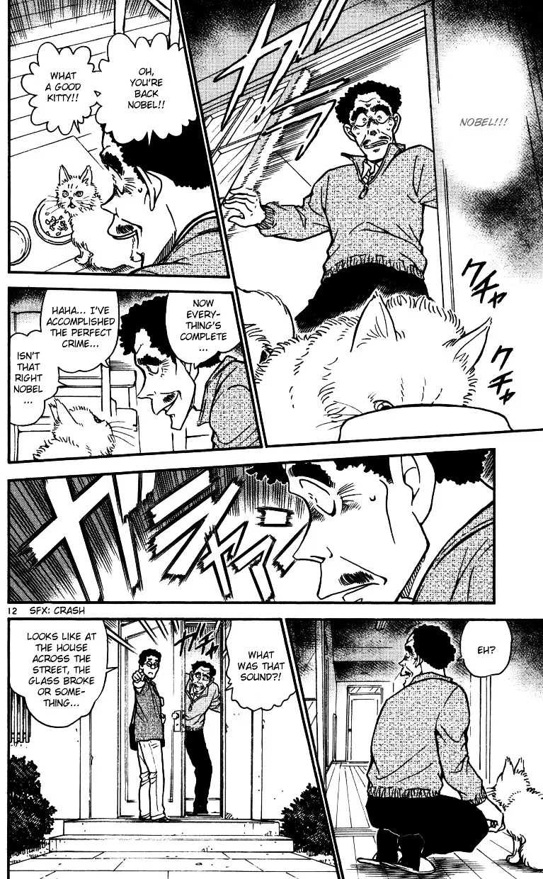 Read Detective Conan chapter 538 image 11 on Lezhin