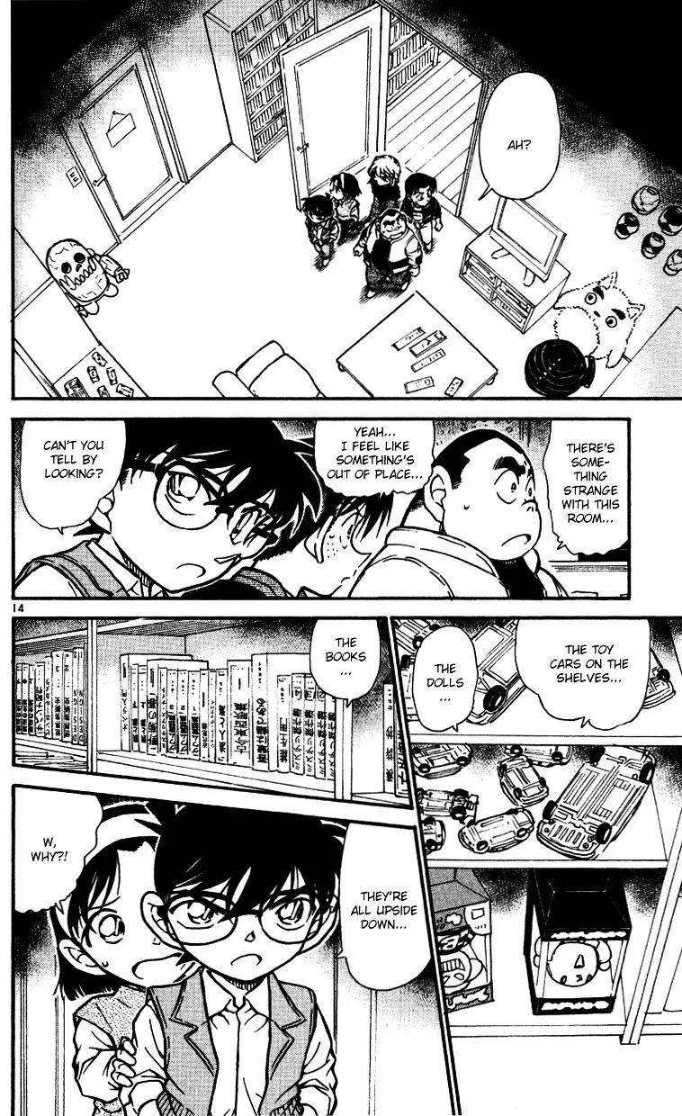 Read Detective Conan chapter 538 image 13 on Lezhin
