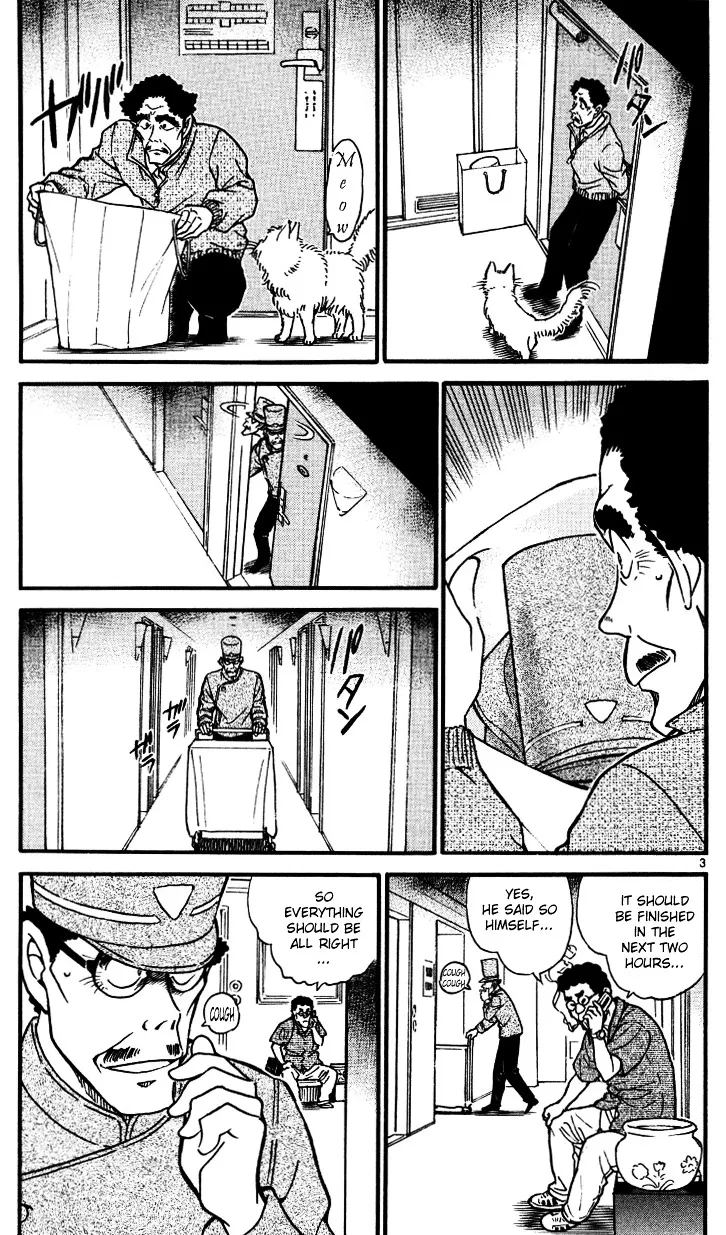 Read Detective Conan chapter 538 image 2 on Lezhin