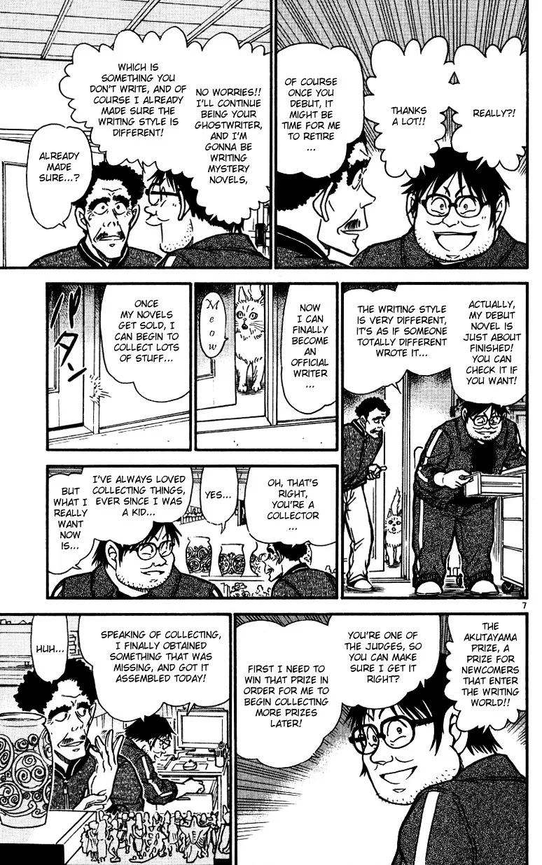 Read Detective Conan chapter 538 image 6 on Lezhin