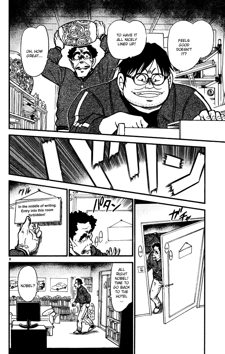 Read Detective Conan chapter 538 image 7 on Lezhin