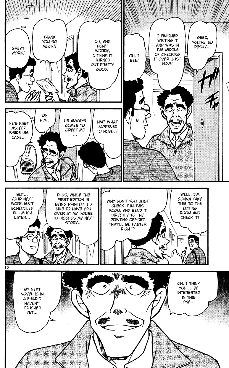 Read Detective Conan chapter 538 image 9 on Lezhin