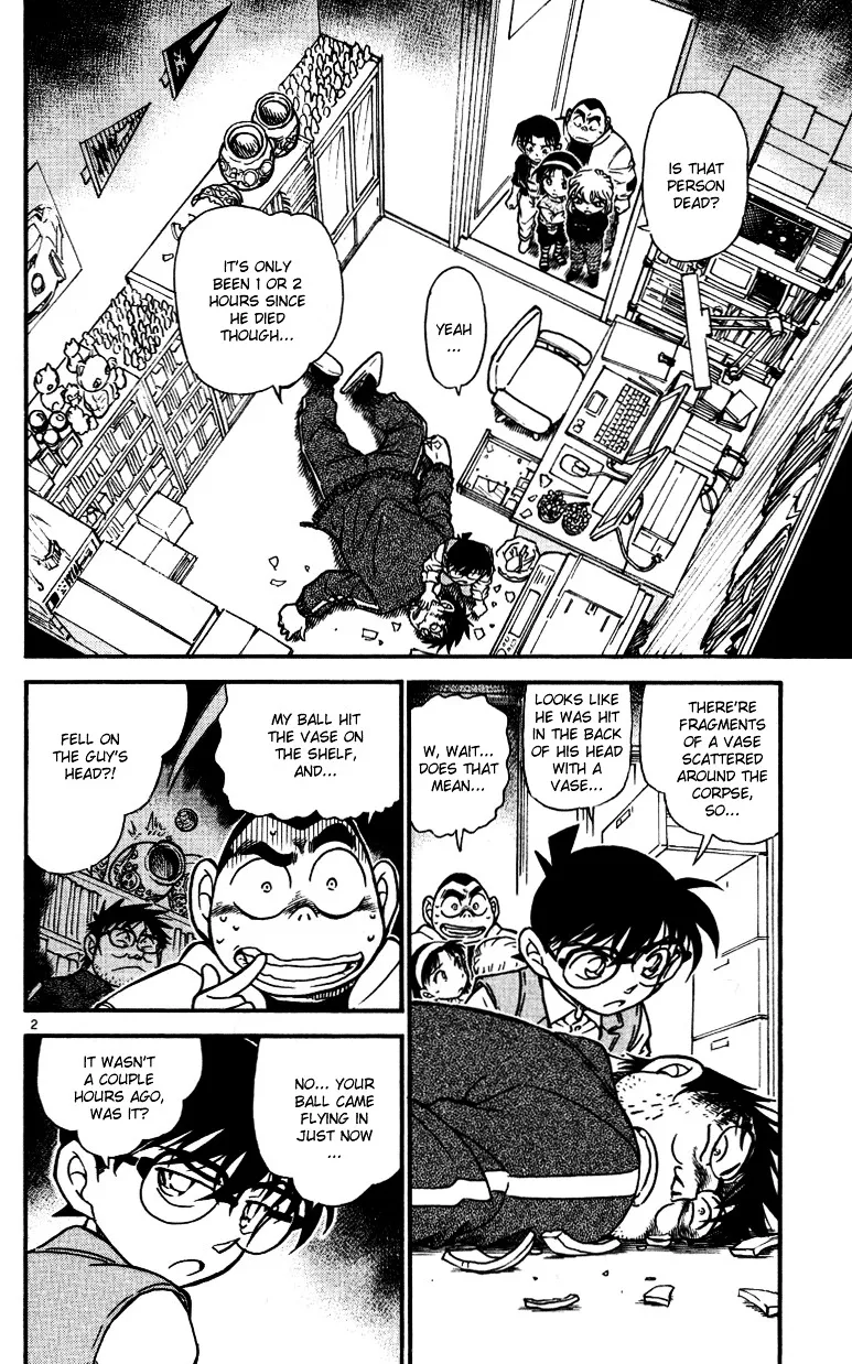 Read Detective Conan chapter 539 image 1 on Lezhin