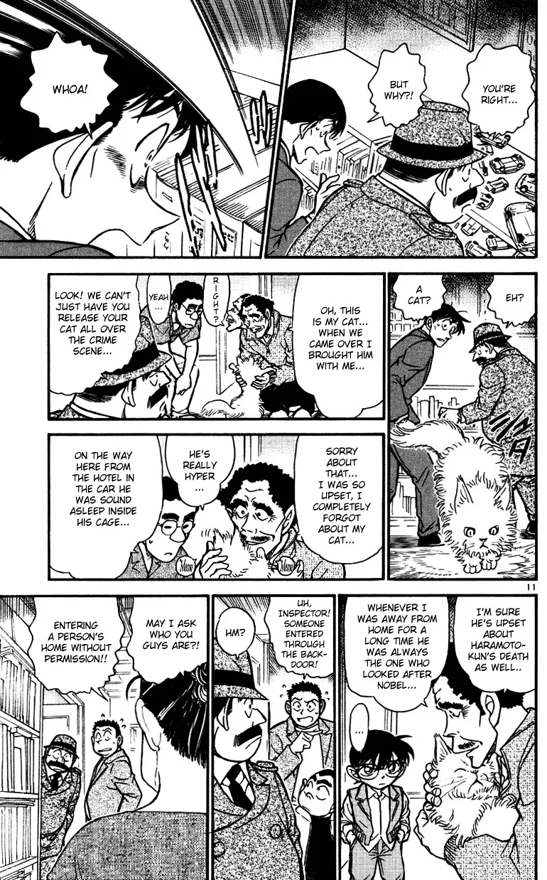 Read Detective Conan chapter 539 image 10 on Lezhin