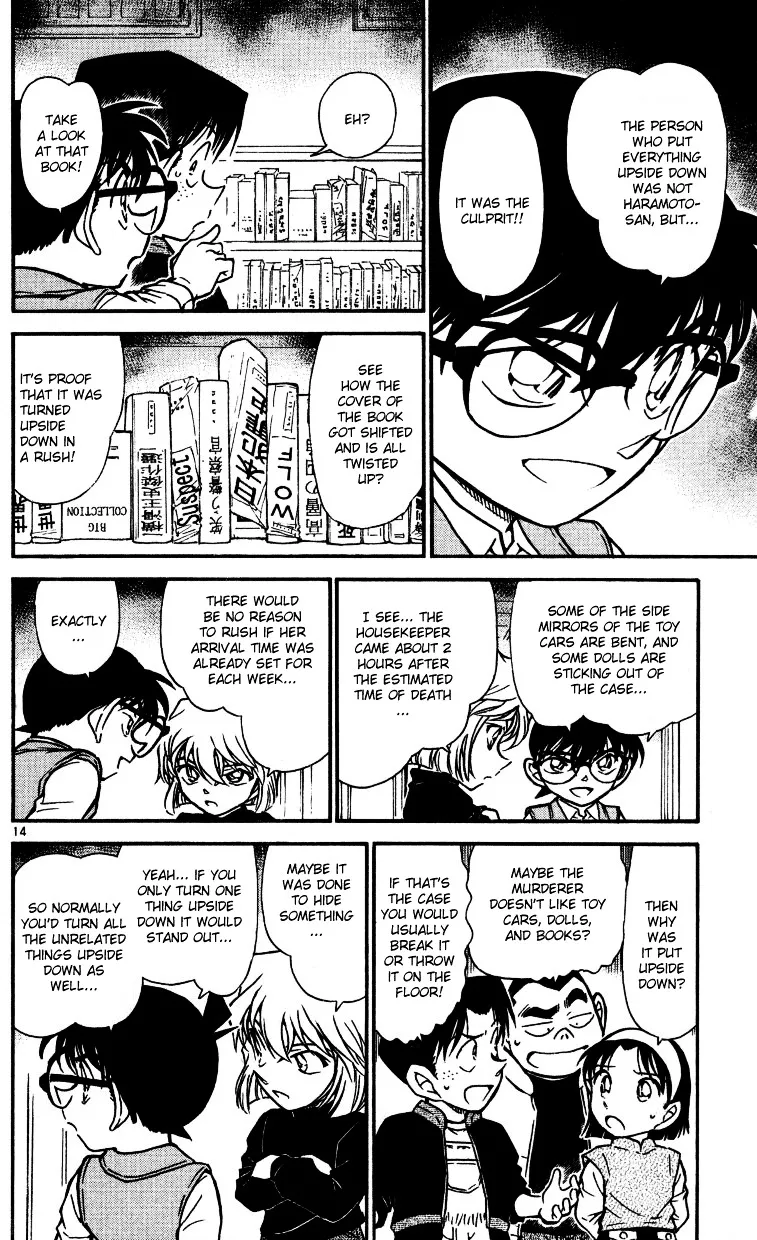 Read Detective Conan chapter 539 image 13 on Lezhin