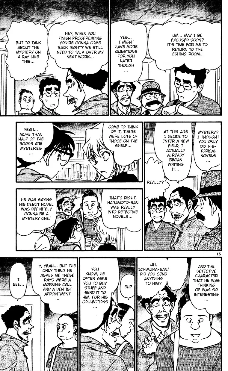 Read Detective Conan chapter 539 image 14 on Lezhin