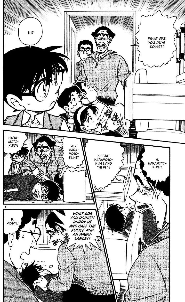 Read Detective Conan chapter 539 image 3 on Lezhin