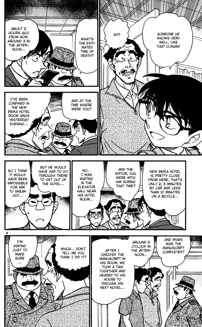 Read Detective Conan chapter 539 image 7 on Lezhin