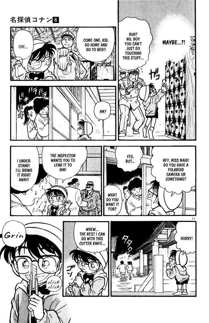Read Detective Conan chapter 54 image 10 on Lezhin