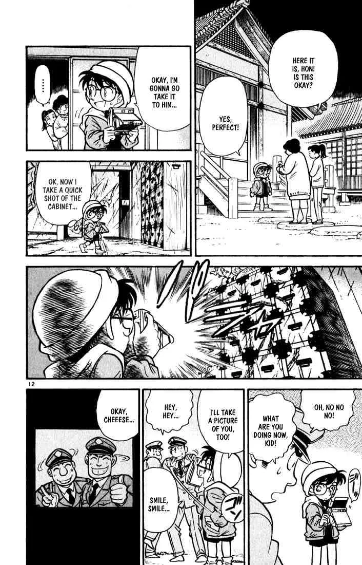 Read Detective Conan chapter 54 image 11 on Lezhin