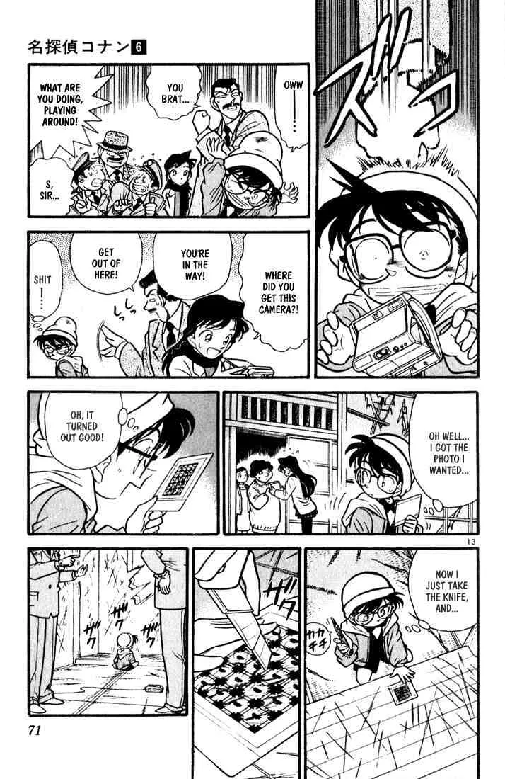 Read Detective Conan chapter 54 image 12 on Lezhin