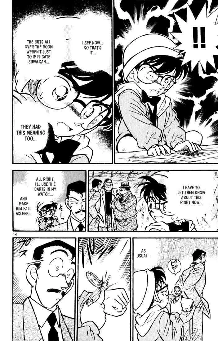 Read Detective Conan chapter 54 image 13 on Lezhin