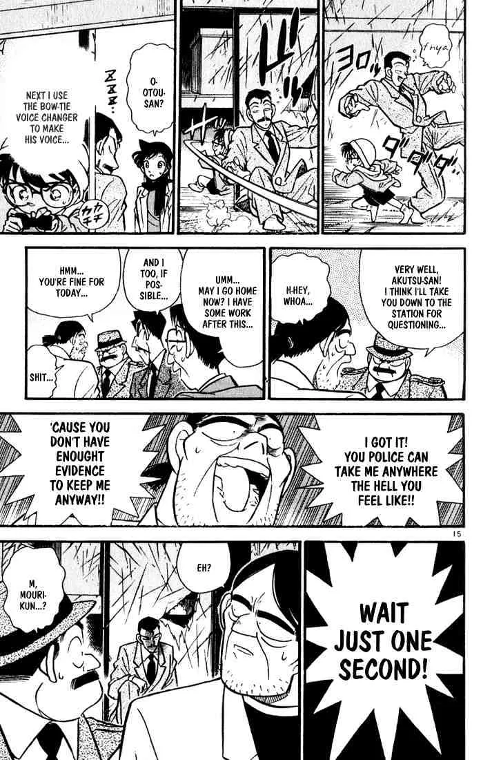 Read Detective Conan chapter 54 image 14 on Lezhin