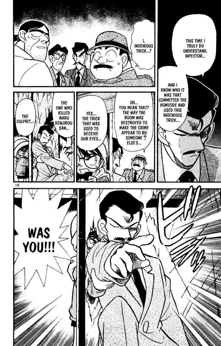 Read Detective Conan chapter 54 image 15 on Lezhin