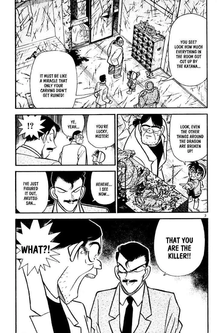 Read Detective Conan chapter 54 image 2 on Lezhin