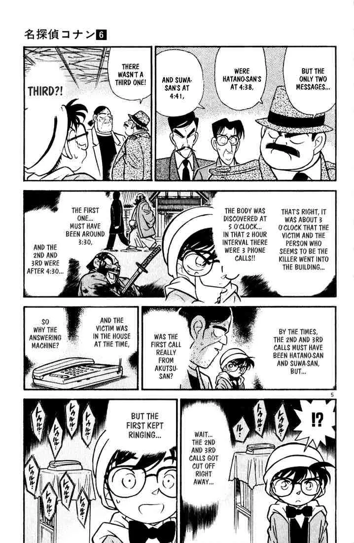 Read Detective Conan chapter 54 image 4 on Lezhin