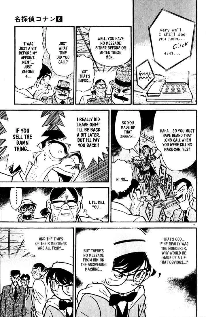 Read Detective Conan chapter 54 image 6 on Lezhin