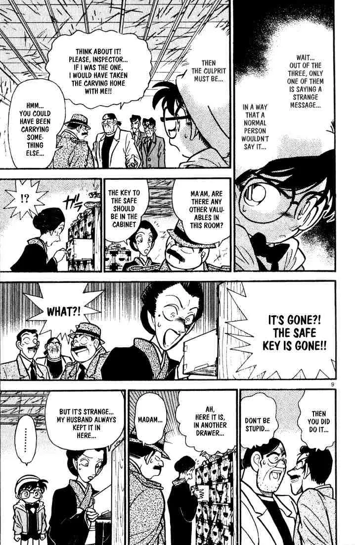 Read Detective Conan chapter 54 image 8 on Lezhin