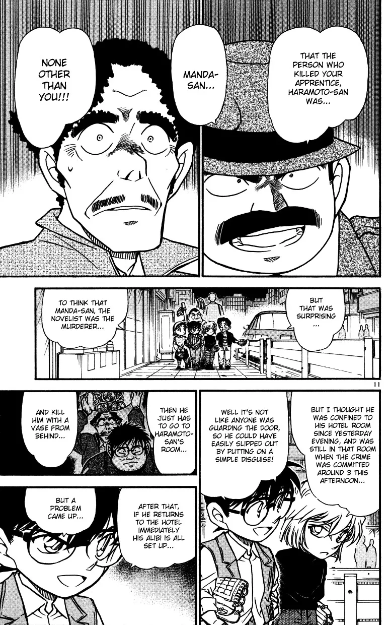 Read Detective Conan chapter 540 image 10 on Lezhin