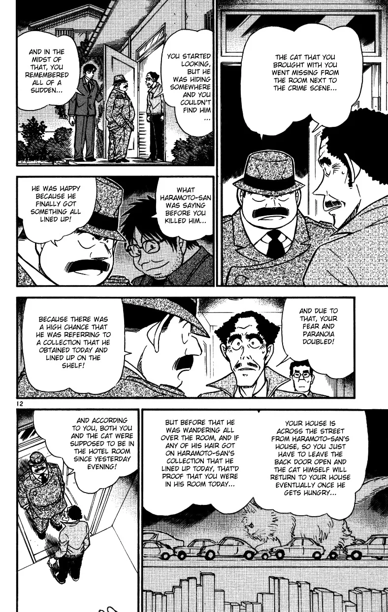 Read Detective Conan chapter 540 image 11 on Lezhin