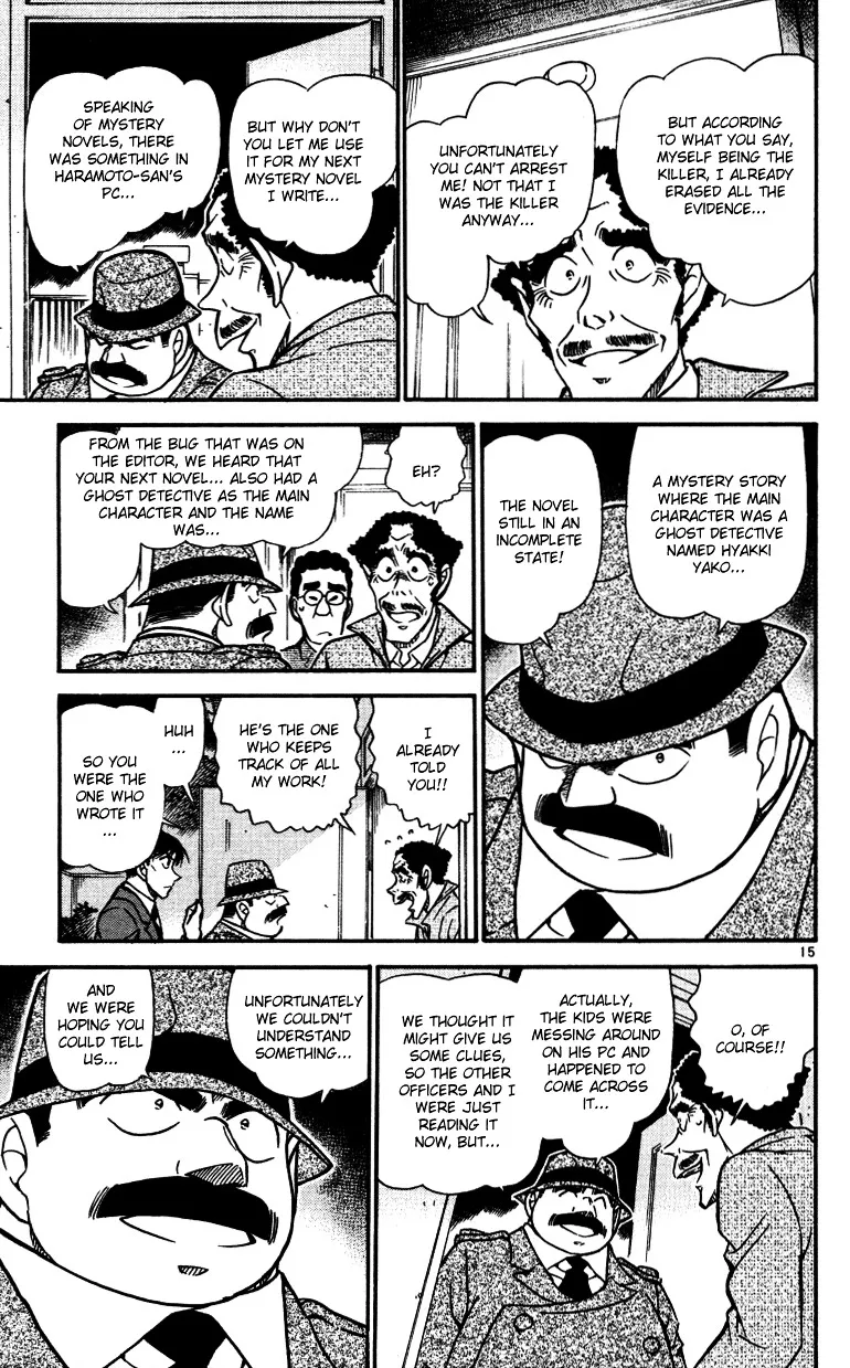Read Detective Conan chapter 540 image 14 on Lezhin