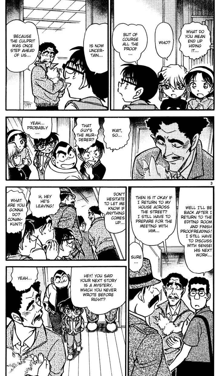 Read Detective Conan chapter 540 image 2 on Lezhin