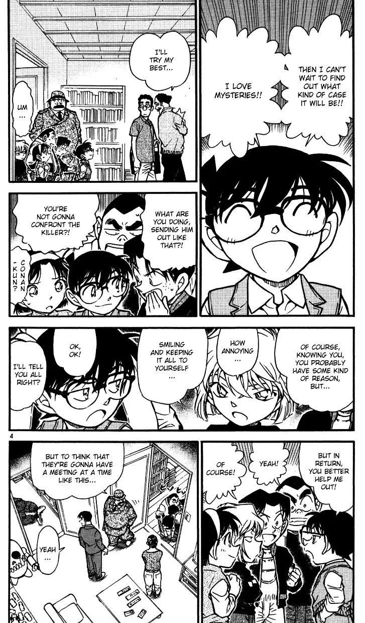 Read Detective Conan chapter 540 image 3 on Lezhin