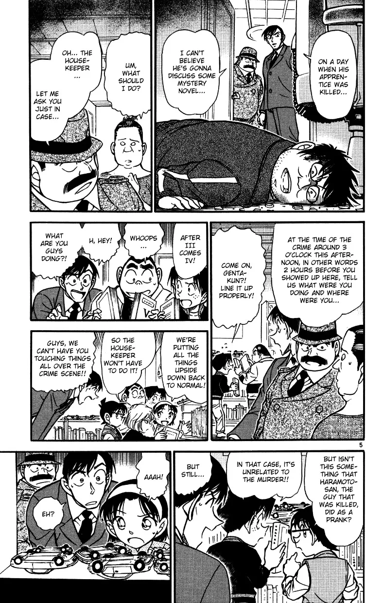 Read Detective Conan chapter 540 image 4 on Lezhin