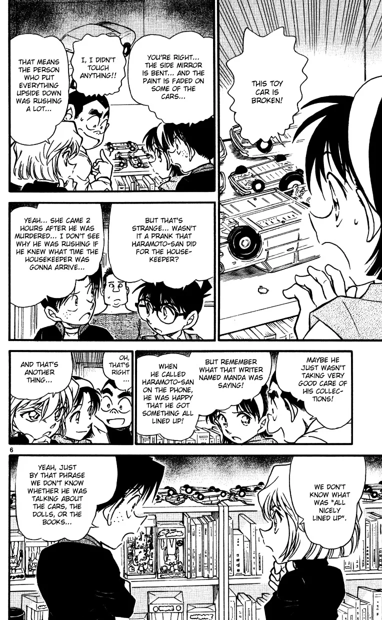Read Detective Conan chapter 540 image 5 on Lezhin