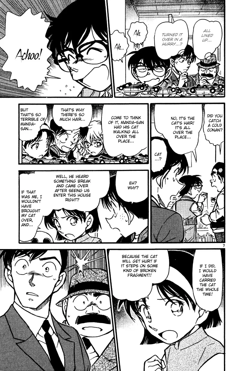Read Detective Conan chapter 540 image 6 on Lezhin