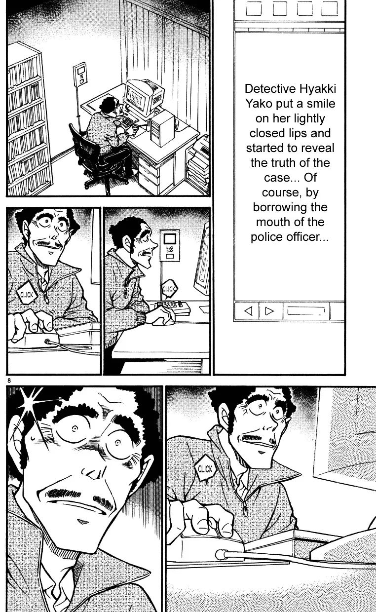 Read Detective Conan chapter 540 image 7 on Lezhin
