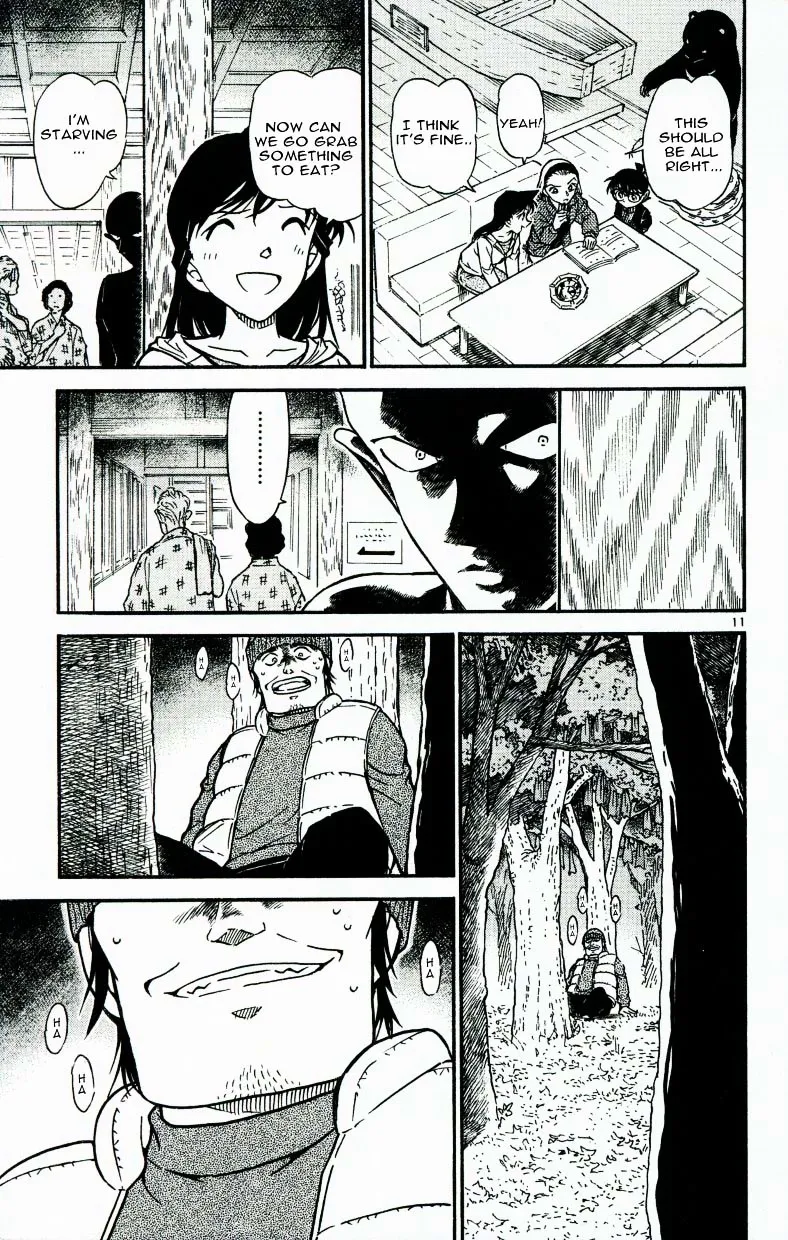Read Detective Conan chapter 541 image 10 on Lezhin