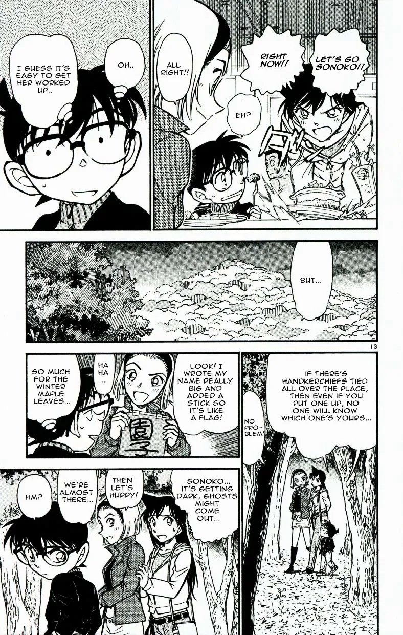 Read Detective Conan chapter 541 image 12 on Lezhin